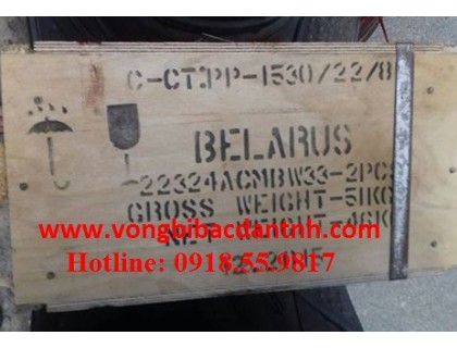 VÒNG BI BẠC ĐẠN 22324ACMBW33 MPZ NTN NSK FAG KOYO NACHI BELARUS